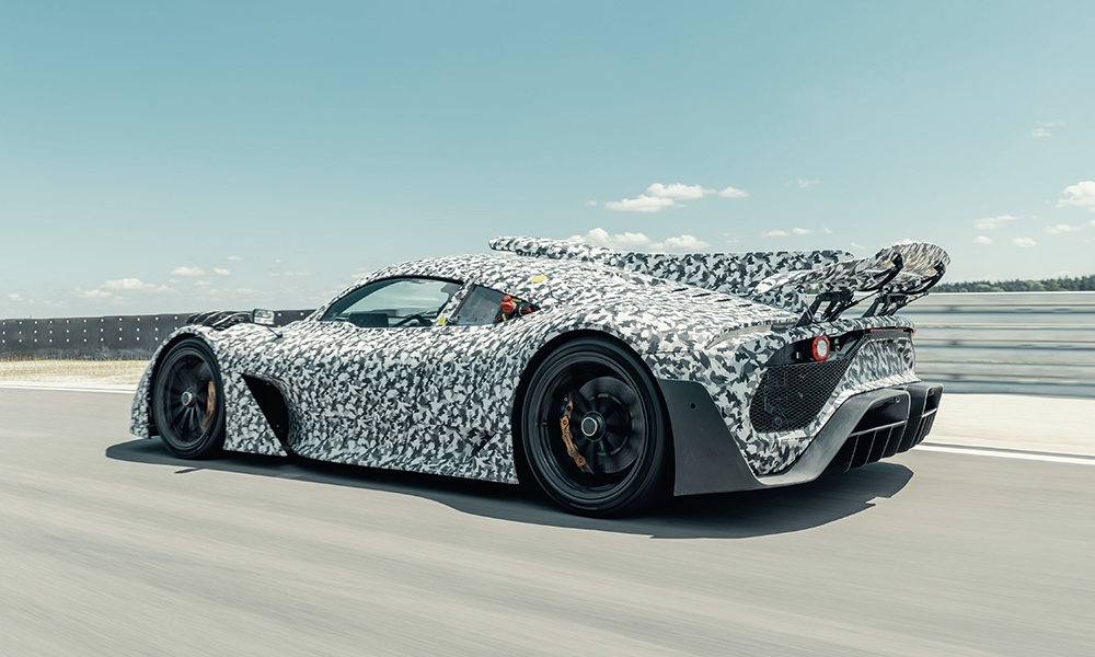 Project ONE Side