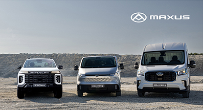 Zu den Maxus-Abverkaufsangeboten