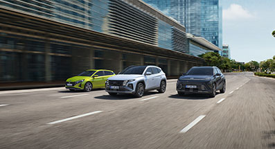 ahrfreude, die bleibt. Hyundai für Ihr Leben.